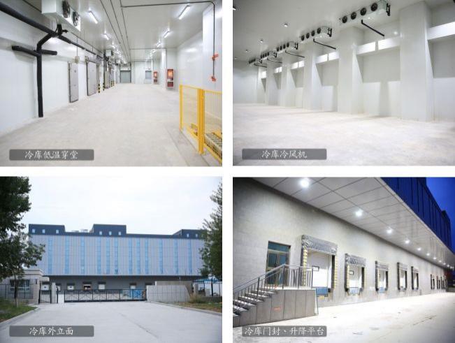 變溫庫(kù)/冷藏冷凍根據(jù)用戶(hù)需要可調(diào)節(jié)使用！溫度范圍0~8℃~~-15~-20度